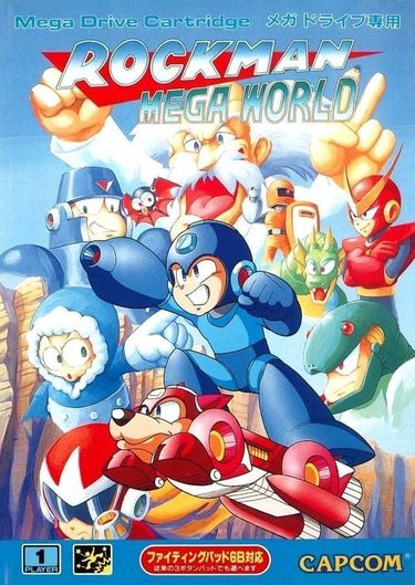 Rockman - Mega World